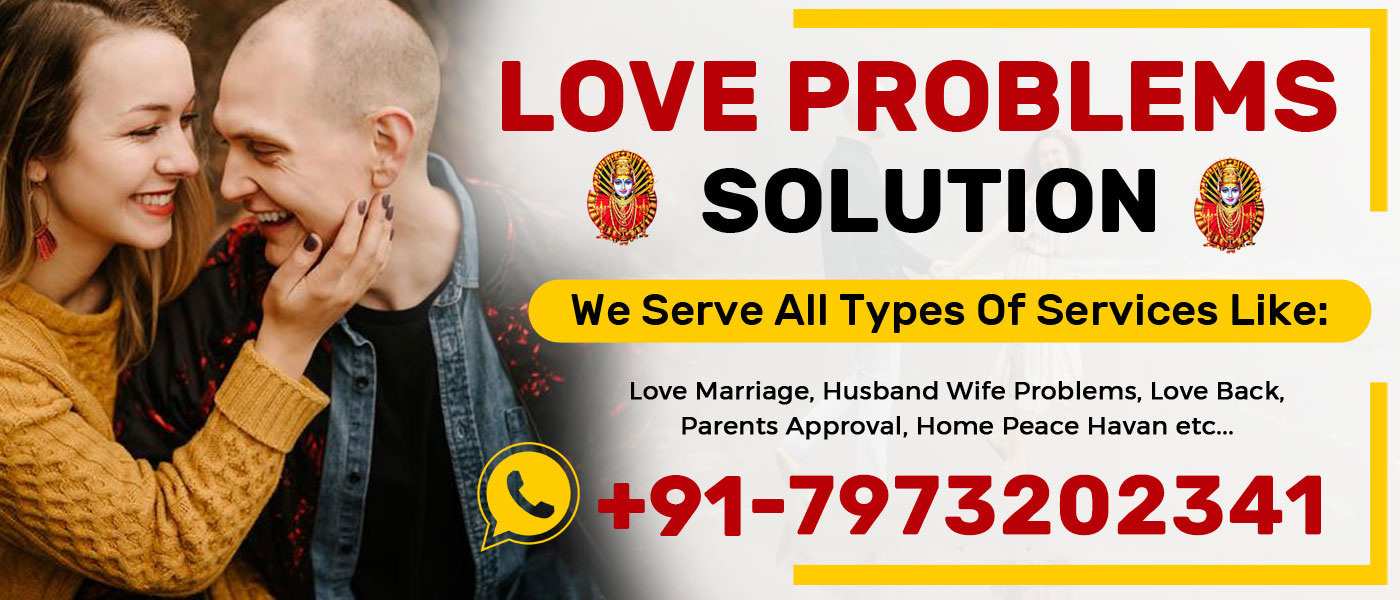 Love Problems
